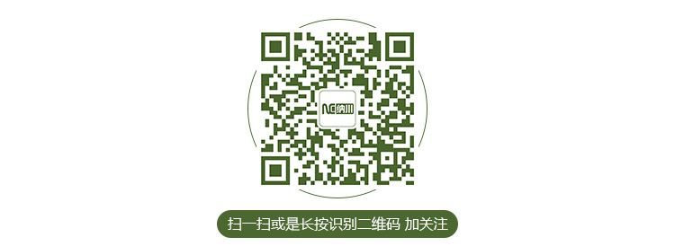 納川微信公眾號(hào)二維碼